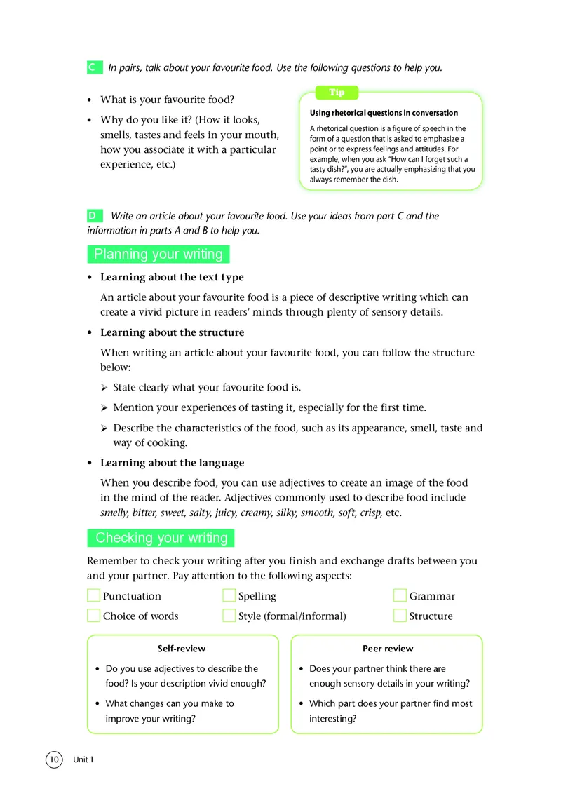 译林版英语选修第一册高清教材_4-教培资料-26年最新资料-同步更新_初中高中教资_03科三专项（进去保存报考的学科即可）_02科三专项（笔记真题思维导图教学设计版本二）