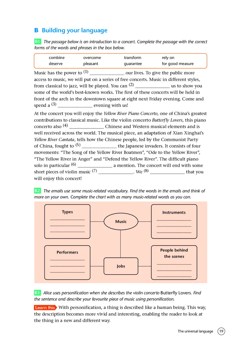 译林版英语选修第一册高清教材_4-教培资料-26年最新资料-同步更新_初中高中教资_03科三专项（进去保存报考的学科即可）_02科三专项（笔记真题思维导图教学设计版本二）