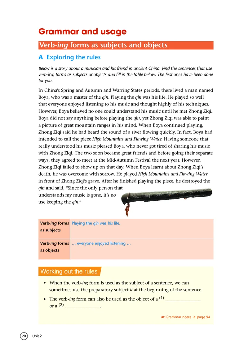 译林版英语选修第一册高清教材_4-教培资料-26年最新资料-同步更新_初中高中教资_03科三专项（进去保存报考的学科即可）_02科三专项（笔记真题思维导图教学设计版本二）