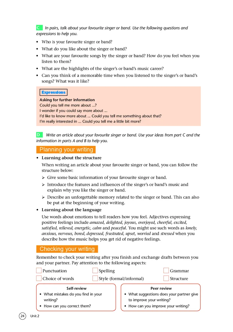 译林版英语选修第一册高清教材_4-教培资料-26年最新资料-同步更新_初中高中教资_03科三专项（进去保存报考的学科即可）_02科三专项（笔记真题思维导图教学设计版本二）