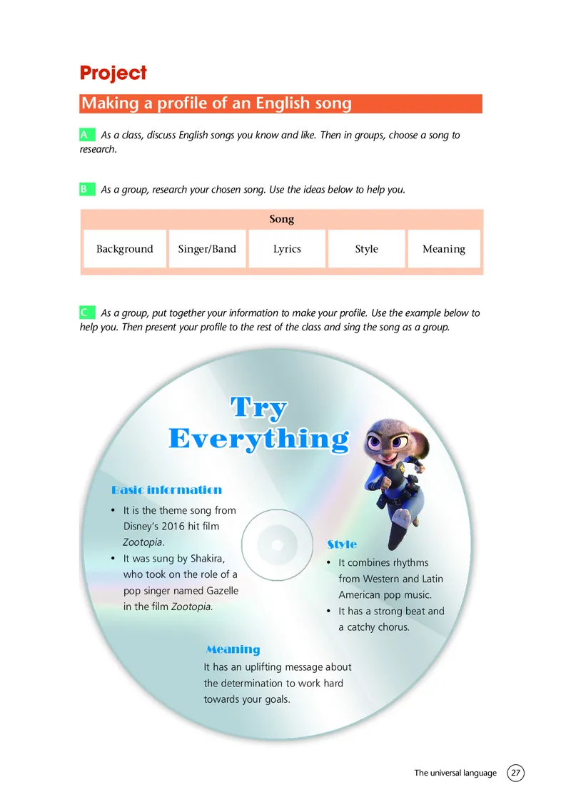 译林版英语选修第一册高清教材_4-教培资料-26年最新资料-同步更新_初中高中教资_03科三专项（进去保存报考的学科即可）_02科三专项（笔记真题思维导图教学设计版本二）