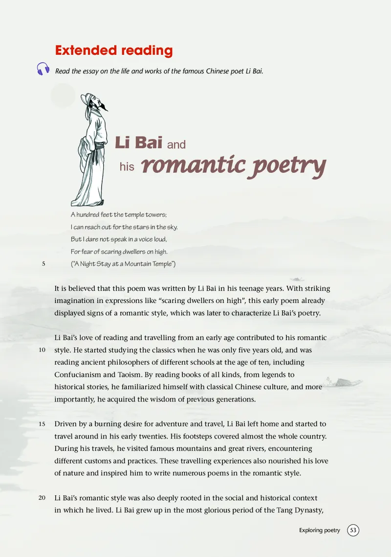 译林版英语选修第一册高清教材_4-教培资料-26年最新资料-同步更新_初中高中教资_03科三专项（进去保存报考的学科即可）_02科三专项（笔记真题思维导图教学设计版本二）