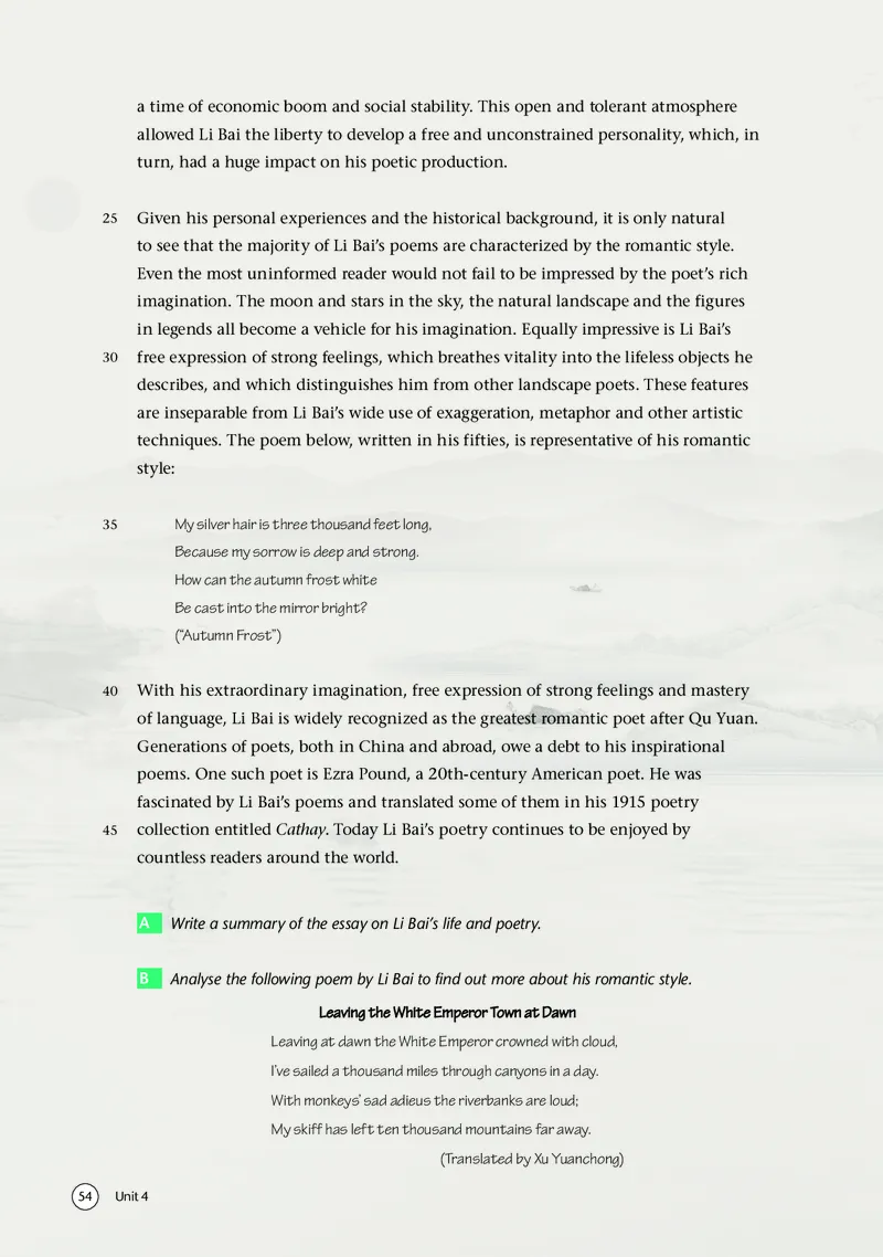 译林版英语选修第一册高清教材_4-教培资料-26年最新资料-同步更新_初中高中教资_03科三专项（进去保存报考的学科即可）_02科三专项（笔记真题思维导图教学设计版本二）