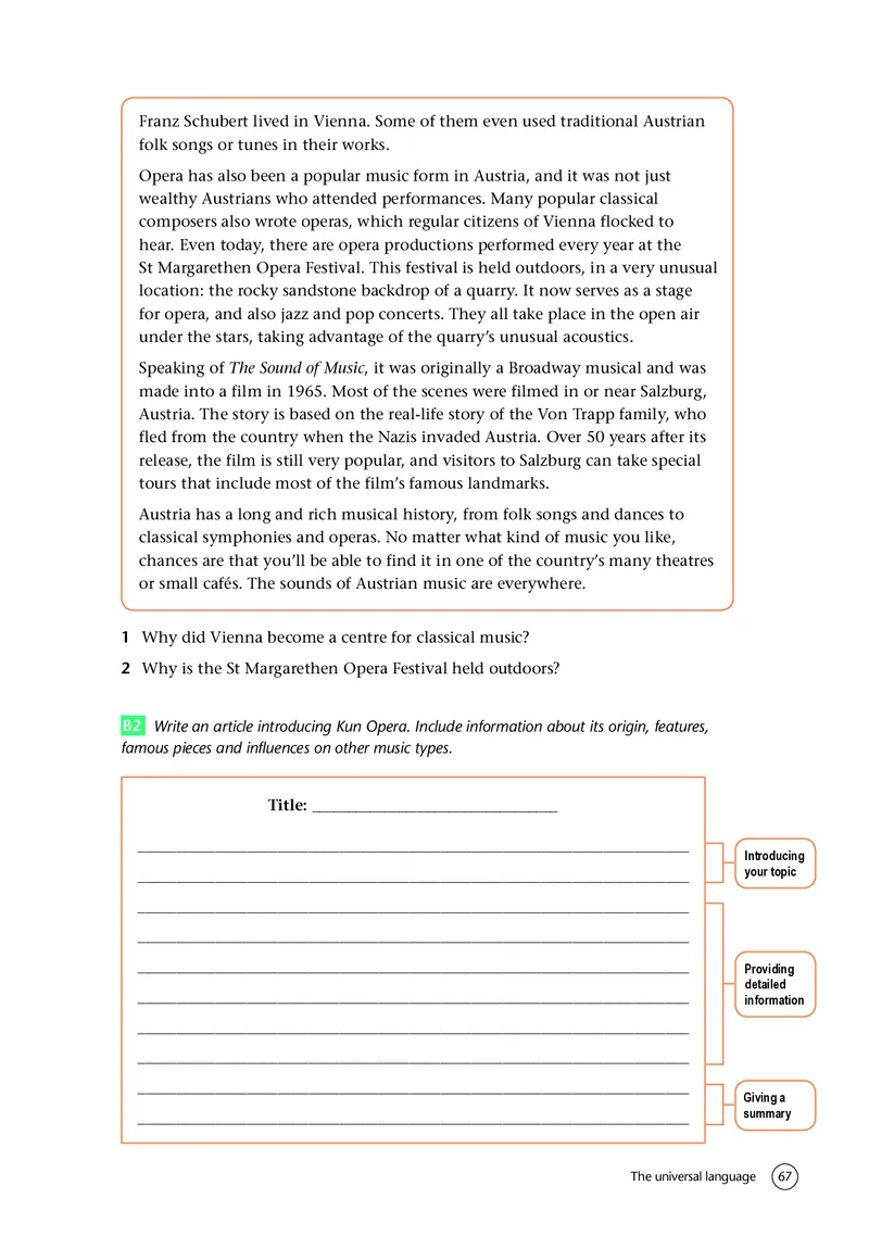 译林版英语选修第一册高清教材_4-教培资料-26年最新资料-同步更新_初中高中教资_03科三专项（进去保存报考的学科即可）_02科三专项（笔记真题思维导图教学设计版本二）