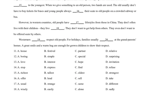 精品解析：2022年四川省雅安市中考英语真题（原卷版）_中考真题_3.英语中考真题2015-2024年_2022中考英语真题143份11