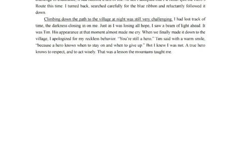 英语答案-广东省2026届普通高中毕业班第二次调研考试_2025年12月_251205广东省光大联考2026届普通高中毕业班第二次调研考试（全科）