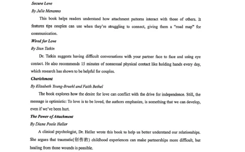 高三英语试卷(含答案)高三英语试卷_2025年12月_251217湖北省楚天协作体2026届高三2025年12月联考（全科）_湖北省楚天协作体2025-2026学年高三上学期12月联考英语试卷+答案