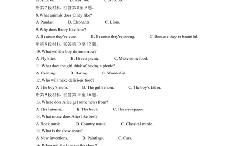 精品解析：2022年湖南省怀化市中考英语真题（原卷版）_中考真题_3.英语中考真题2015-2024年_2022中考英语真题143份11