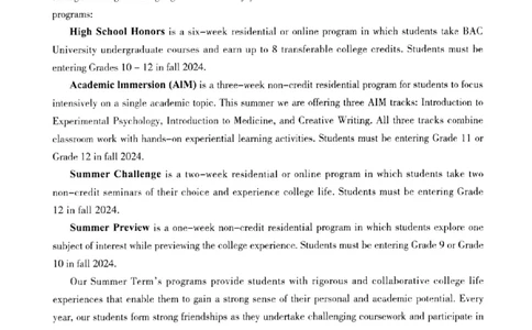 海淀区2023-2024学年第一学期期末-英语_2024届北京海淀区第一学期期末考试