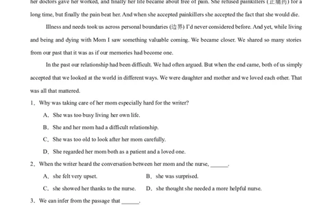 专题03阅读理解之记叙文12篇（原卷版）(1)_1多考区联考_0107好题汇编备战2024-2025学年高二英语上学期期末真题分类汇编（新高考通用）