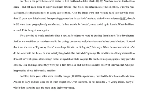 专题03阅读理解之记叙文12篇（原卷版）(1)_1多考区联考_0107好题汇编备战2024-2025学年高二英语上学期期末真题分类汇编（新高考通用）