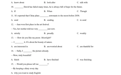 精品解析：2023年福建省中考英语真题（原卷版）_中考真题_3.英语中考真题2015-2024年_2023中考英语真题7.20_精品解析：2023年福建省中考英语真题