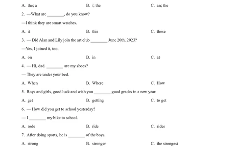 精品解析：2023年黑龙江省绥化市中考英语真题（原卷版）_中考真题_3.英语中考真题2015-2024年_2023中考英语真题7.20_精品解析：2023年黑龙江省绥化市中考英语真题