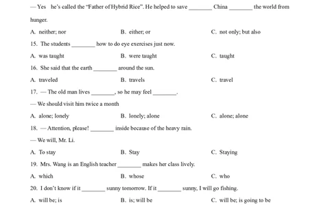 精品解析：2023年黑龙江省绥化市中考英语真题（原卷版）_中考真题_3.英语中考真题2015-2024年_2023中考英语真题7.20_精品解析：2023年黑龙江省绥化市中考英语真题
