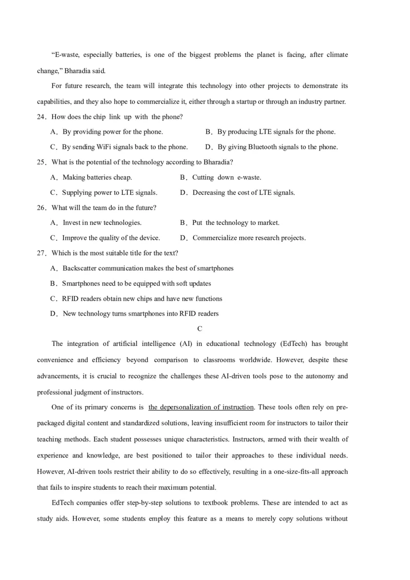 英语-2024年1月&ldquo;七省联考&rdquo;考前猜想卷（考试版）_学易金卷丨2024年1月&ldquo;七省联考&rdquo;考前猜想卷_英语（含考试版+全解全析+参考答案+答题卡+听力）