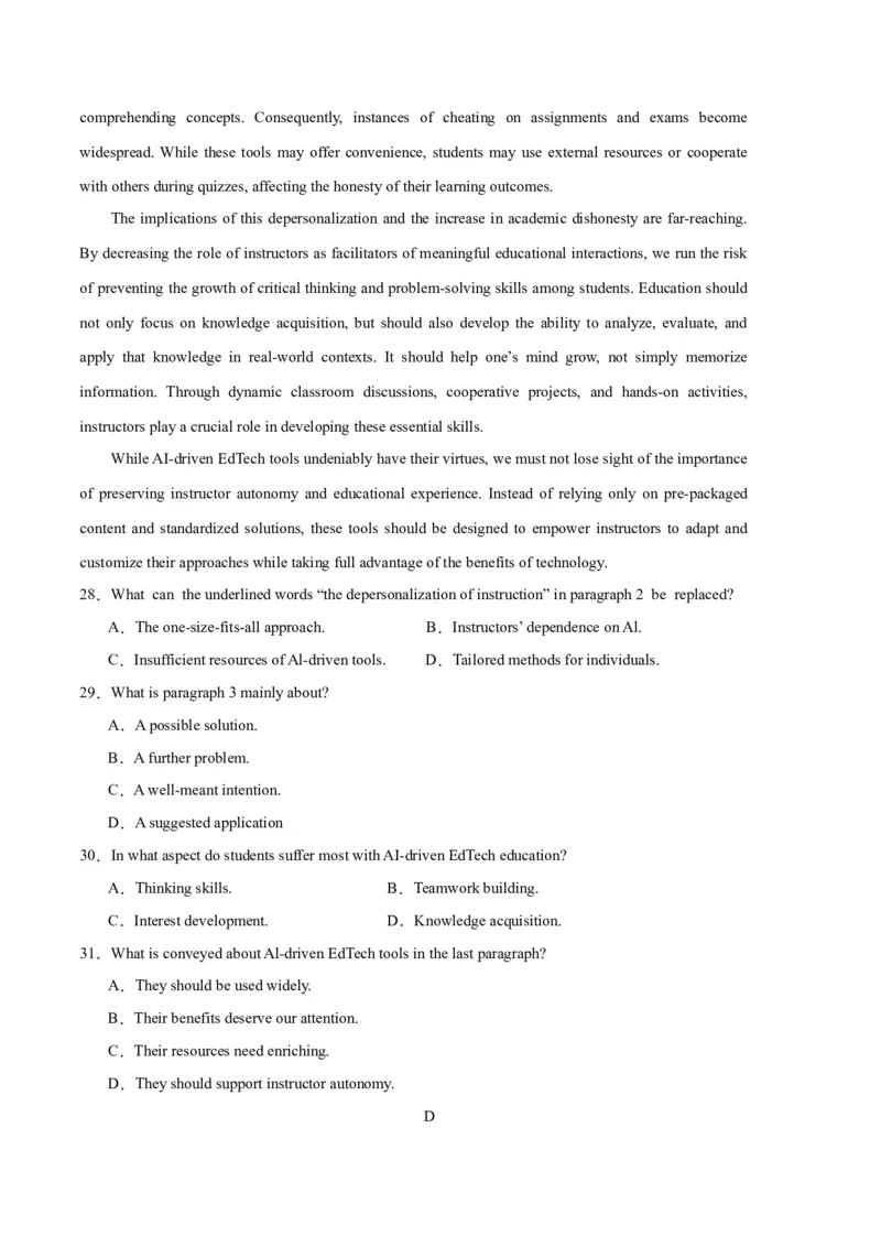 英语-2024年1月&ldquo;七省联考&rdquo;考前猜想卷（考试版）_学易金卷丨2024年1月&ldquo;七省联考&rdquo;考前猜想卷_英语（含考试版+全解全析+参考答案+答题卡+听力）