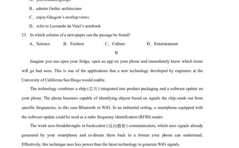 英语-2024年1月&ldquo;七省联考&rdquo;考前猜想卷（考试版）_学易金卷丨2024年1月&ldquo;七省联考&rdquo;考前猜想卷_英语（含考试版+全解全析+参考答案+答题卡+听力）