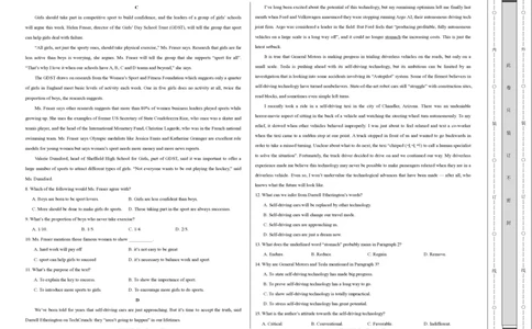 英语-2024届高三1月大联考考后强化卷（新课标II卷）（考试版）_2024届高三1月大联考考后强化卷（新课标II卷）_2024届高三1月大联考考后强化卷（新课标II卷）英语