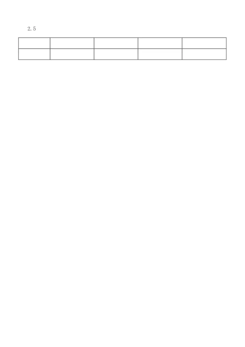 1-33_2026年一级建造师_2026年一建港航_2025年一建港航SVIP_02-基础精讲✿高端面授✿深度强化_07-港航《教材精讲班》陈冬铭233推荐_讲义