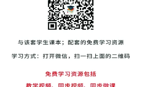苏少版8年级美术下册高清教材_4-教培资料-26年最新资料-同步更新_初中高中教资_03科三专项（进去保存报考的学科即可）_02科三专项（笔记真题思维导图教学设计版本二）