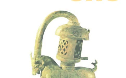 苏少版8年级美术下册高清教材_4-教培资料-26年最新资料-同步更新_初中高中教资_03科三专项（进去保存报考的学科即可）_02科三专项（笔记真题思维导图教学设计版本二）