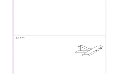 物理答题卡_2025年12月_251219东北精准教学联盟2025年12学高三联考考后强化卷（全科）