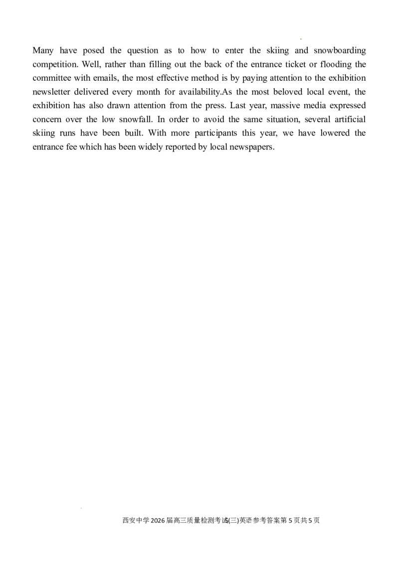 陕西省西安中学2026届高三质量检测（三）英语参考答案(1)(1)_2025年12月_251222陕西省西安中学2025-2026学年高三上学期质量检测（三）（全科）
