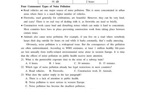 金华十校2025年11月高三模拟考试试卷_251107浙江省金华市十校2025-2026学年高三上学期11月模拟考试（全科）_浙江省金华市十校2025-2026学年高三上学期11月模拟考试英语试题（含答案）