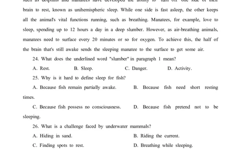 广东省大湾区2024届高三上学期联合模拟考试（一）英语_2024届广东省大湾区高三上学期联合模拟考试（一）