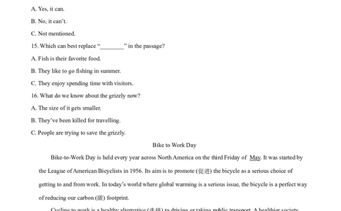 精品解析：2022年湖南省常德市中考英语真题（原卷版）_中考真题_3.英语中考真题2015-2024年_2022中考英语真题143份11