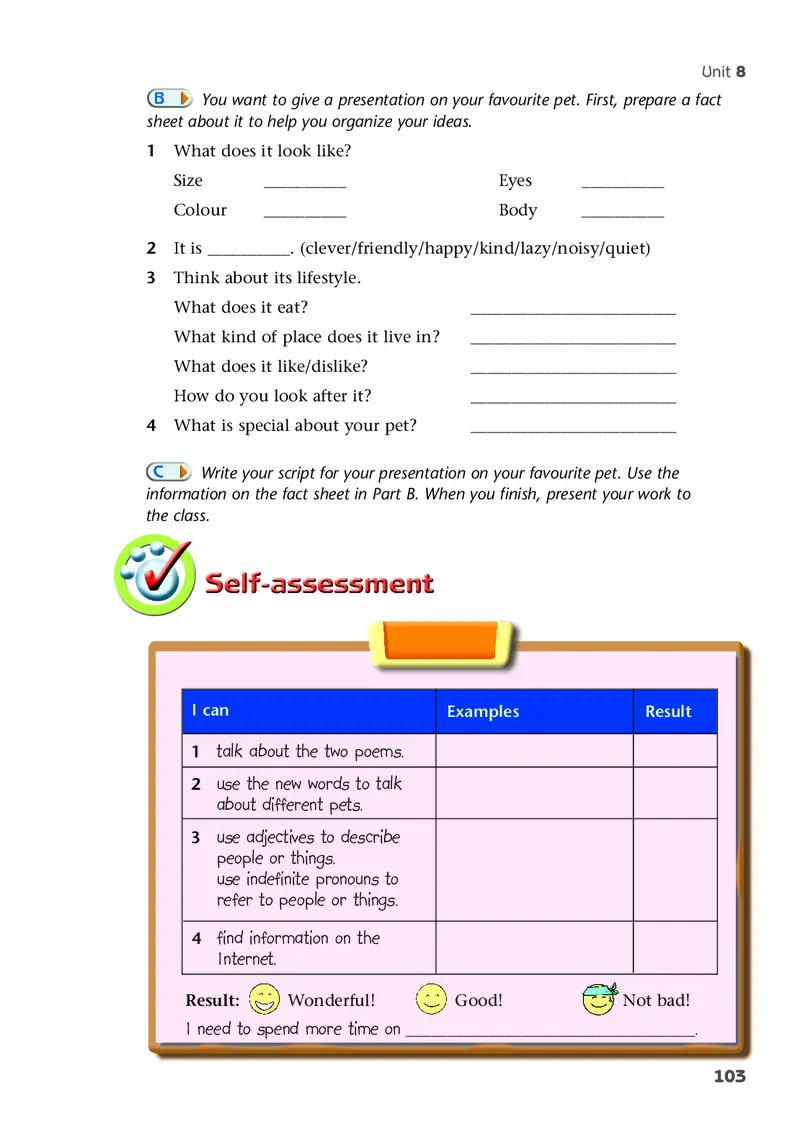 译林版7年级英语下册高清教材_4-教培资料-26年最新资料-同步更新_初中高中教资_03科三专项（进去保存报考的学科即可）_02科三专项（笔记真题思维导图教学设计版本二）