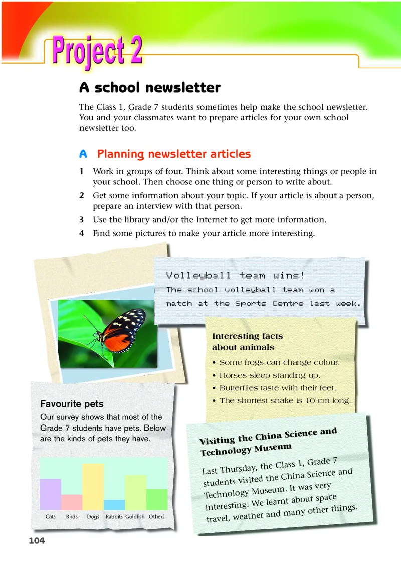 译林版7年级英语下册高清教材_4-教培资料-26年最新资料-同步更新_初中高中教资_03科三专项（进去保存报考的学科即可）_02科三专项（笔记真题思维导图教学设计版本二）