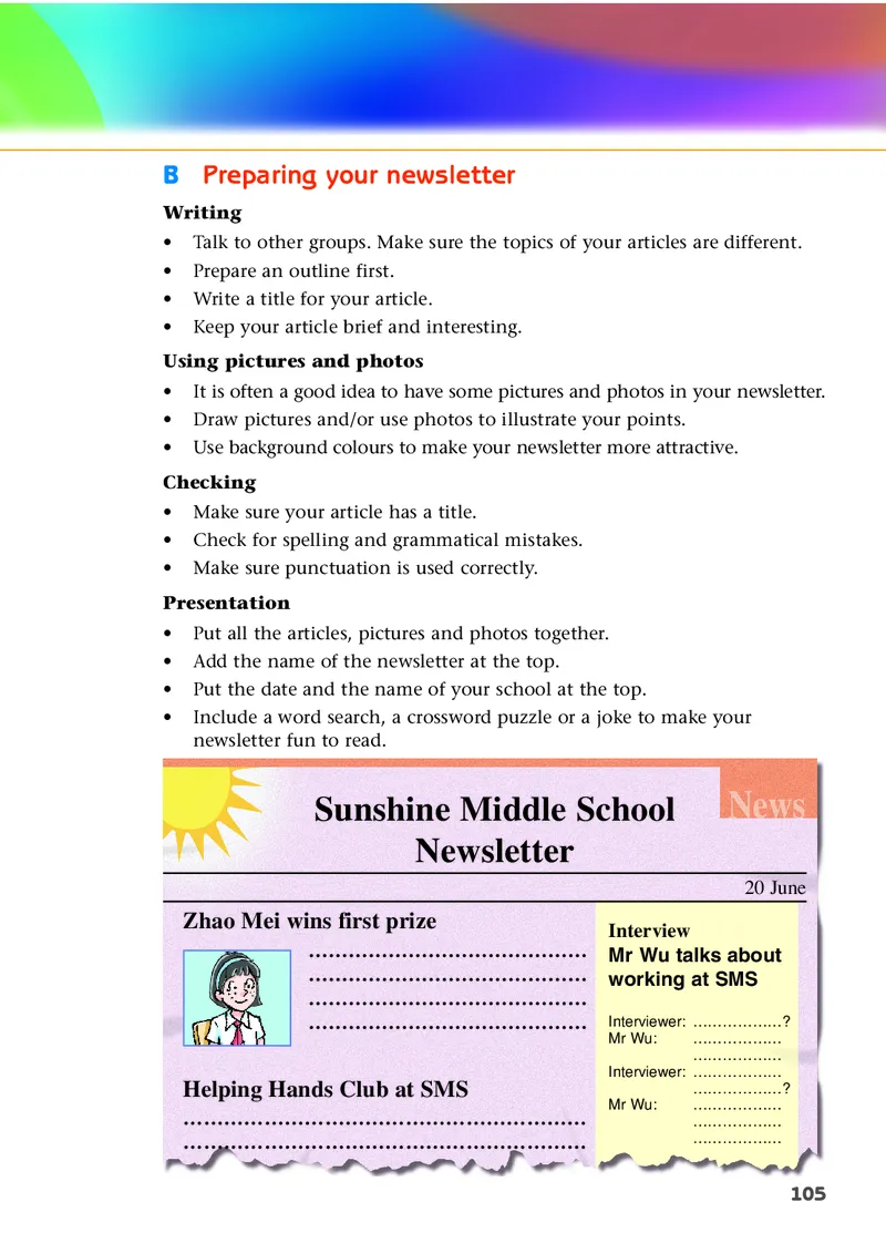 译林版7年级英语下册高清教材_4-教培资料-26年最新资料-同步更新_初中高中教资_03科三专项（进去保存报考的学科即可）_02科三专项（笔记真题思维导图教学设计版本二）