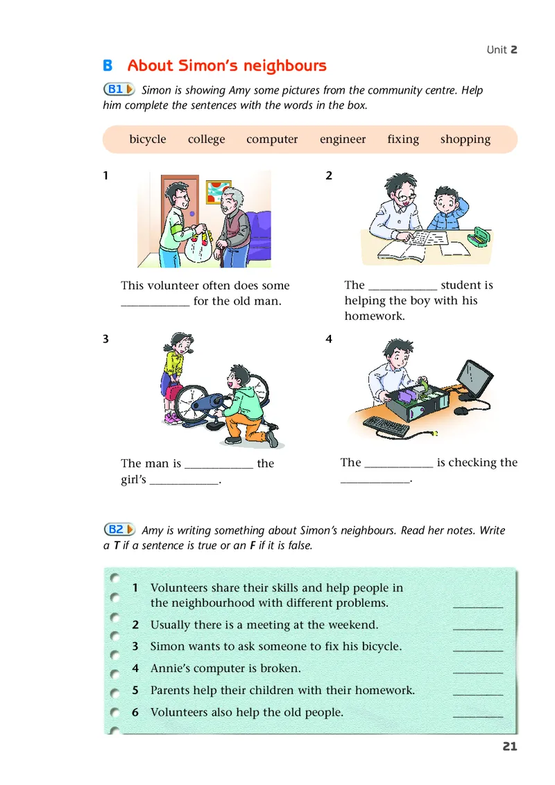 译林版7年级英语下册高清教材_4-教培资料-26年最新资料-同步更新_初中高中教资_03科三专项（进去保存报考的学科即可）_02科三专项（笔记真题思维导图教学设计版本二）