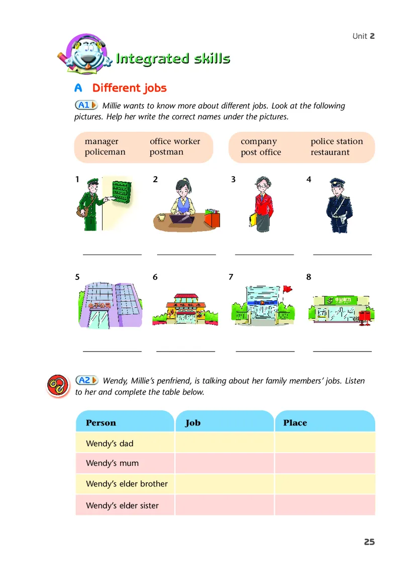 译林版7年级英语下册高清教材_4-教培资料-26年最新资料-同步更新_初中高中教资_03科三专项（进去保存报考的学科即可）_02科三专项（笔记真题思维导图教学设计版本二）