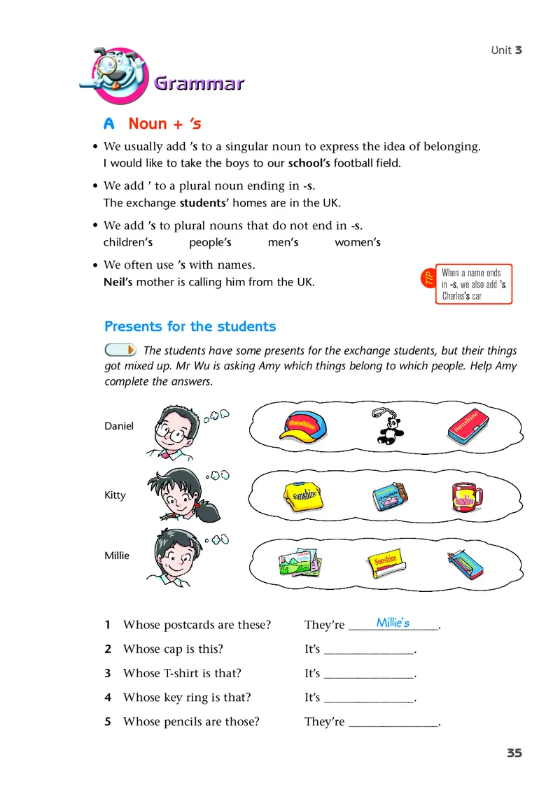 译林版7年级英语下册高清教材_4-教培资料-26年最新资料-同步更新_初中高中教资_03科三专项（进去保存报考的学科即可）_02科三专项（笔记真题思维导图教学设计版本二）