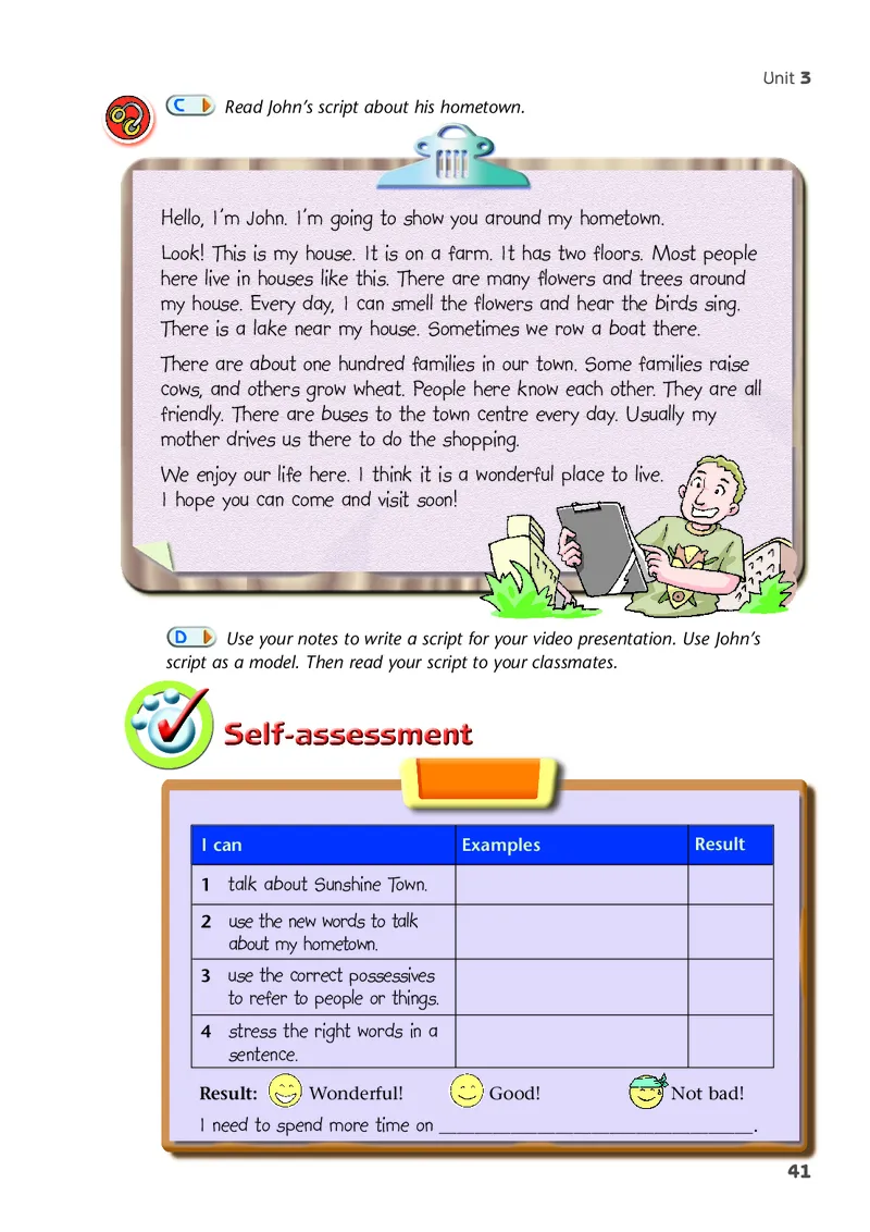 译林版7年级英语下册高清教材_4-教培资料-26年最新资料-同步更新_初中高中教资_03科三专项（进去保存报考的学科即可）_02科三专项（笔记真题思维导图教学设计版本二）