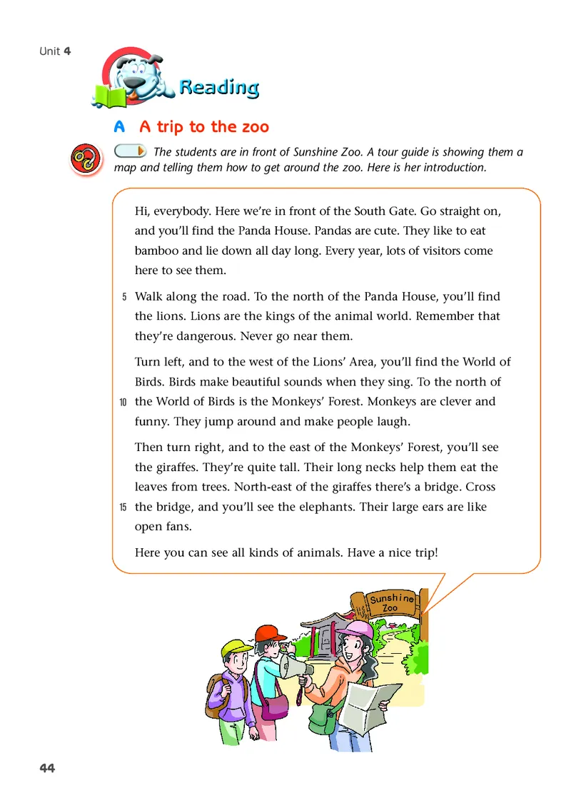 译林版7年级英语下册高清教材_4-教培资料-26年最新资料-同步更新_初中高中教资_03科三专项（进去保存报考的学科即可）_02科三专项（笔记真题思维导图教学设计版本二）