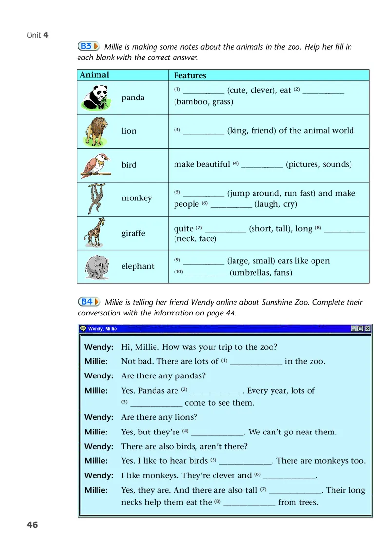 译林版7年级英语下册高清教材_4-教培资料-26年最新资料-同步更新_初中高中教资_03科三专项（进去保存报考的学科即可）_02科三专项（笔记真题思维导图教学设计版本二）