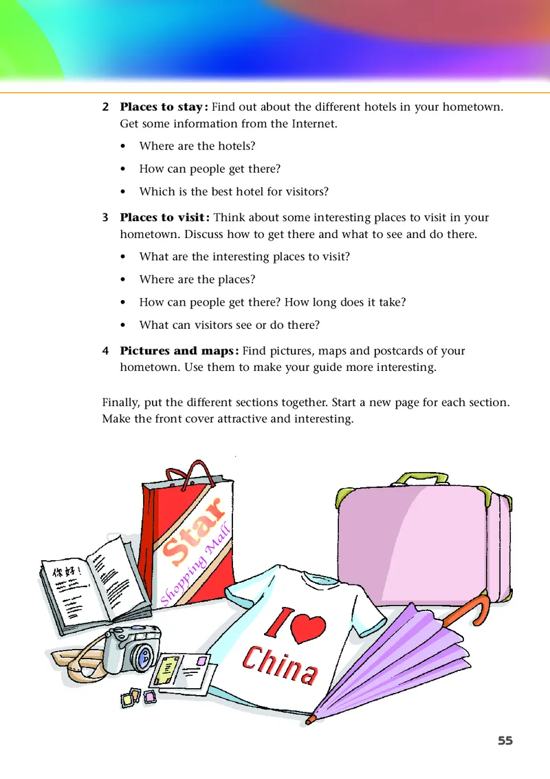 译林版7年级英语下册高清教材_4-教培资料-26年最新资料-同步更新_初中高中教资_03科三专项（进去保存报考的学科即可）_02科三专项（笔记真题思维导图教学设计版本二）