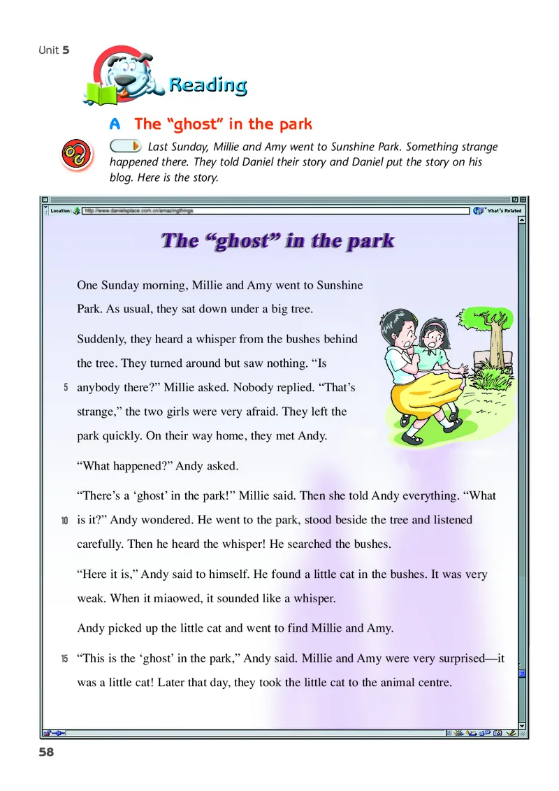 译林版7年级英语下册高清教材_4-教培资料-26年最新资料-同步更新_初中高中教资_03科三专项（进去保存报考的学科即可）_02科三专项（笔记真题思维导图教学设计版本二）