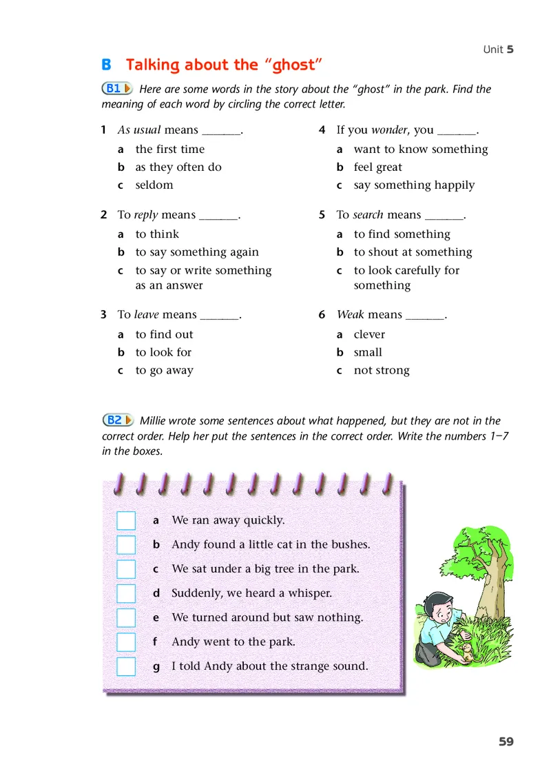 译林版7年级英语下册高清教材_4-教培资料-26年最新资料-同步更新_初中高中教资_03科三专项（进去保存报考的学科即可）_02科三专项（笔记真题思维导图教学设计版本二）