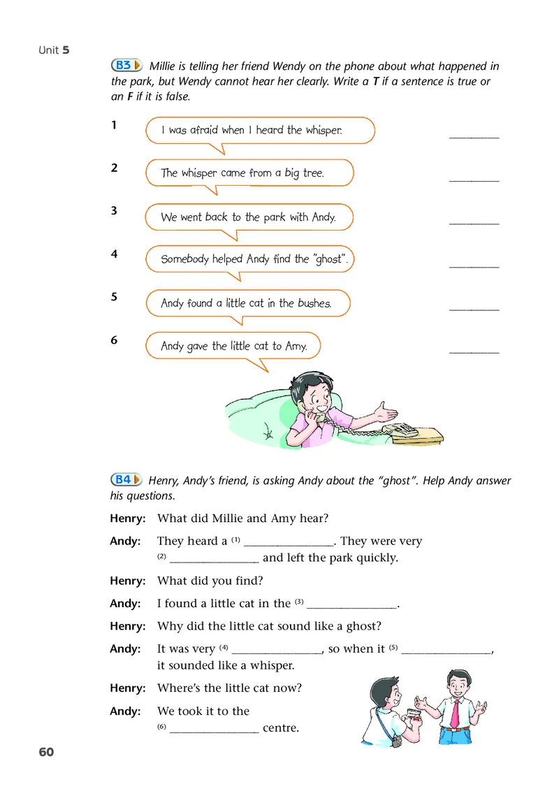 译林版7年级英语下册高清教材_4-教培资料-26年最新资料-同步更新_初中高中教资_03科三专项（进去保存报考的学科即可）_02科三专项（笔记真题思维导图教学设计版本二）