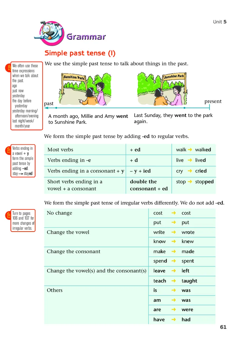 译林版7年级英语下册高清教材_4-教培资料-26年最新资料-同步更新_初中高中教资_03科三专项（进去保存报考的学科即可）_02科三专项（笔记真题思维导图教学设计版本二）