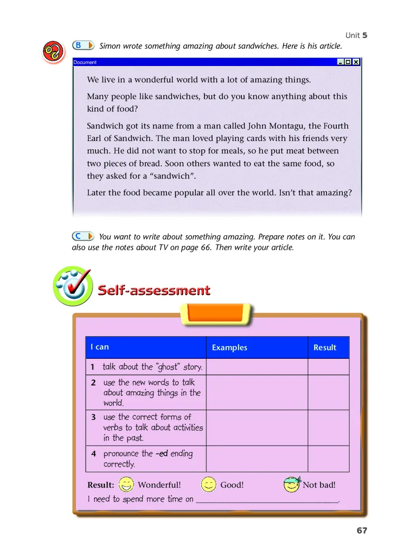 译林版7年级英语下册高清教材_4-教培资料-26年最新资料-同步更新_初中高中教资_03科三专项（进去保存报考的学科即可）_02科三专项（笔记真题思维导图教学设计版本二）