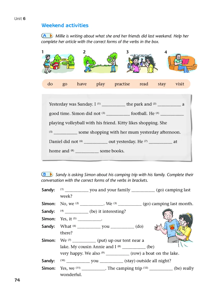 译林版7年级英语下册高清教材_4-教培资料-26年最新资料-同步更新_初中高中教资_03科三专项（进去保存报考的学科即可）_02科三专项（笔记真题思维导图教学设计版本二）