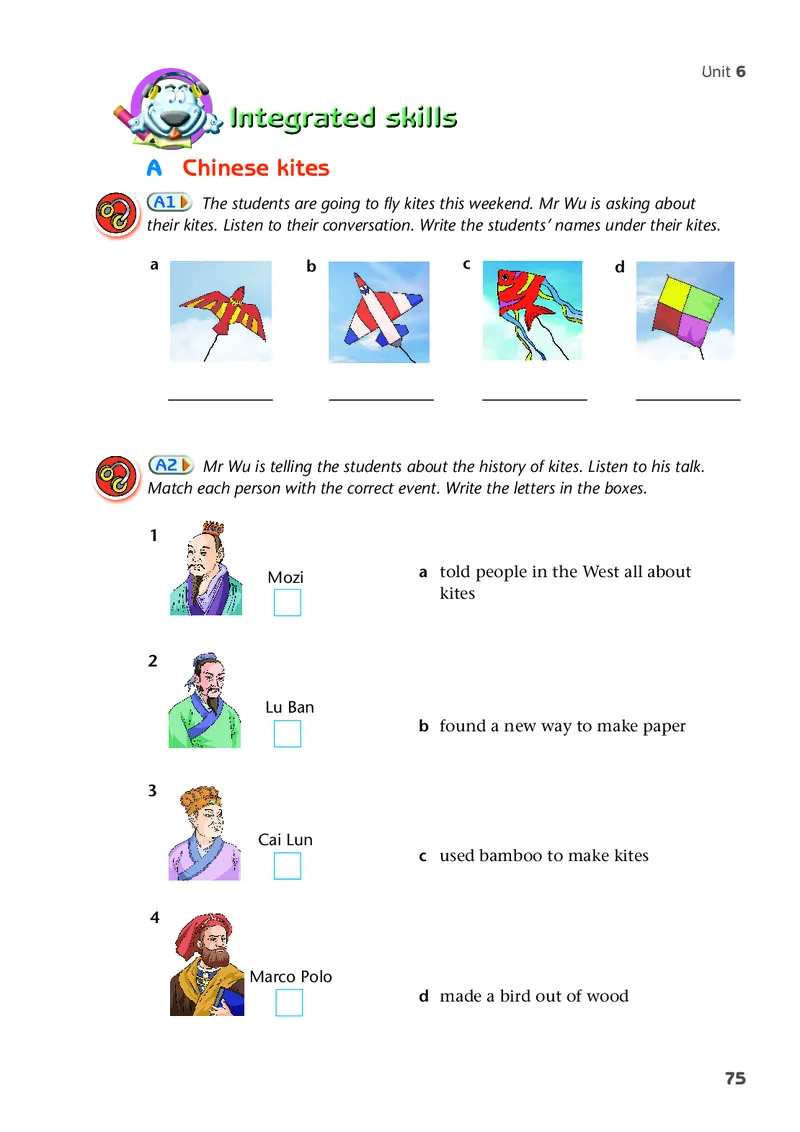 译林版7年级英语下册高清教材_4-教培资料-26年最新资料-同步更新_初中高中教资_03科三专项（进去保存报考的学科即可）_02科三专项（笔记真题思维导图教学设计版本二）