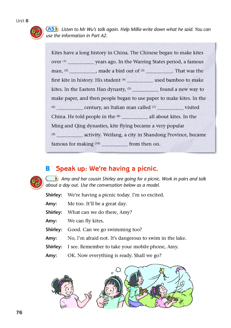 译林版7年级英语下册高清教材_4-教培资料-26年最新资料-同步更新_初中高中教资_03科三专项（进去保存报考的学科即可）_02科三专项（笔记真题思维导图教学设计版本二）