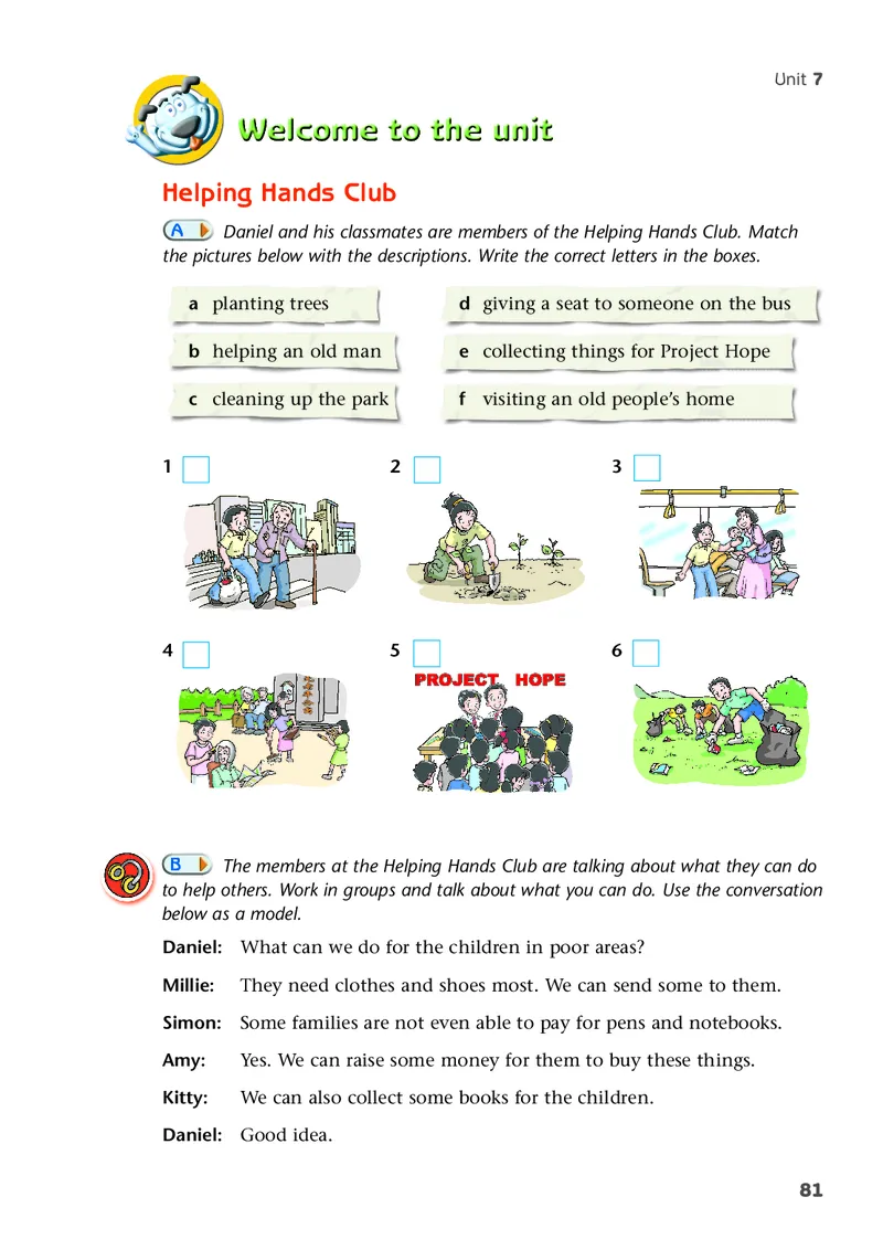 译林版7年级英语下册高清教材_4-教培资料-26年最新资料-同步更新_初中高中教资_03科三专项（进去保存报考的学科即可）_02科三专项（笔记真题思维导图教学设计版本二）