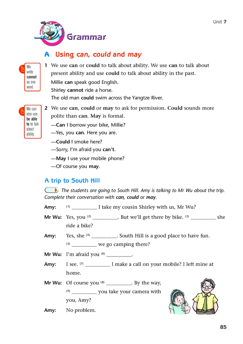 译林版7年级英语下册高清教材_4-教培资料-26年最新资料-同步更新_初中高中教资_03科三专项（进去保存报考的学科即可）_02科三专项（笔记真题思维导图教学设计版本二）